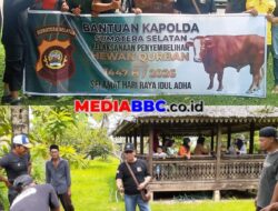 “KBPP Polri Sumsel Terima Bantuan Sapi Qurban Jumbo dari Kapolda Sumsel Irjen Pol. Dr. H. Sandi Nugroho”