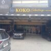 Viral Dugaan Gaji Tak Dibayar,Manager  Operasional Koko Celentang Resto Buka Suara Dan Beri Tenggat klarifikasi 2 x24  Jam